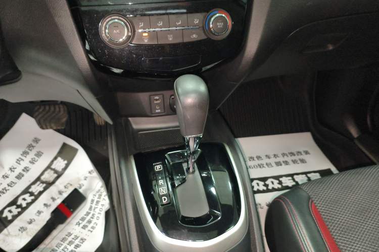 Used Nissan Qashqai 2017 2.0L CVT Luxury Edition China V Standard
