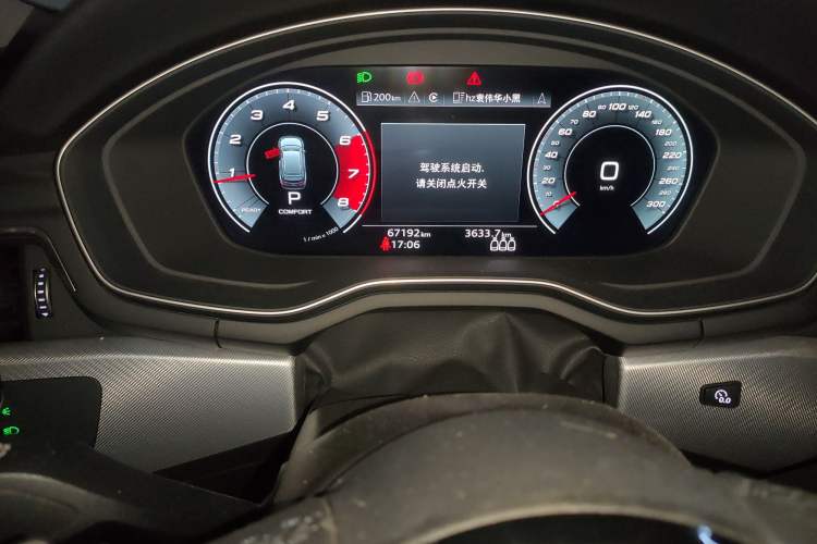 Used Audi A4 (Import) 2021 Avant Futurist 40 TFSI Stylish and Dynamic Model