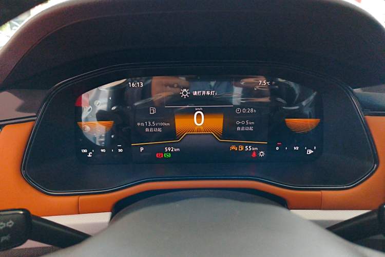 Used Volkswagen Bora 2026 200TSI DSG Yuexing PRO Edition
