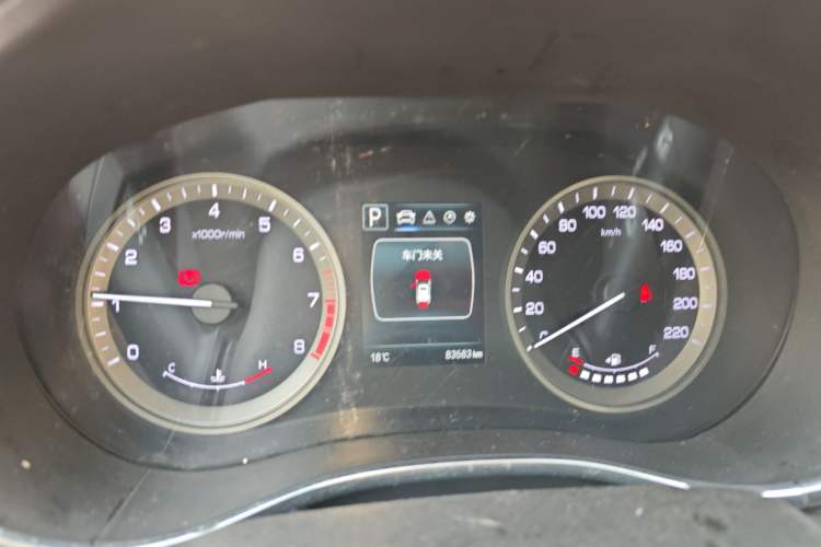 Used CHANGAN CS55 2017 1.5T Automatic Colorful Edition