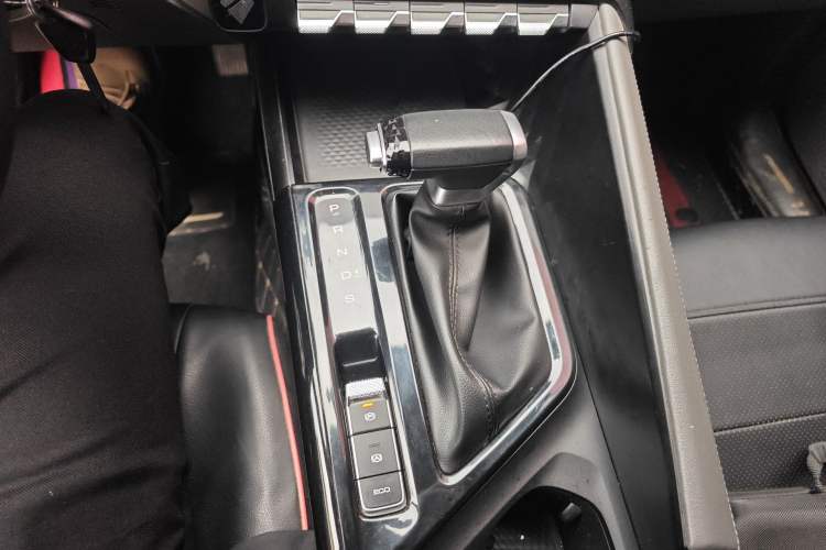 Used Baojun RC-5 2020 1.5L CVT Smart Elite Edition Gear Lever