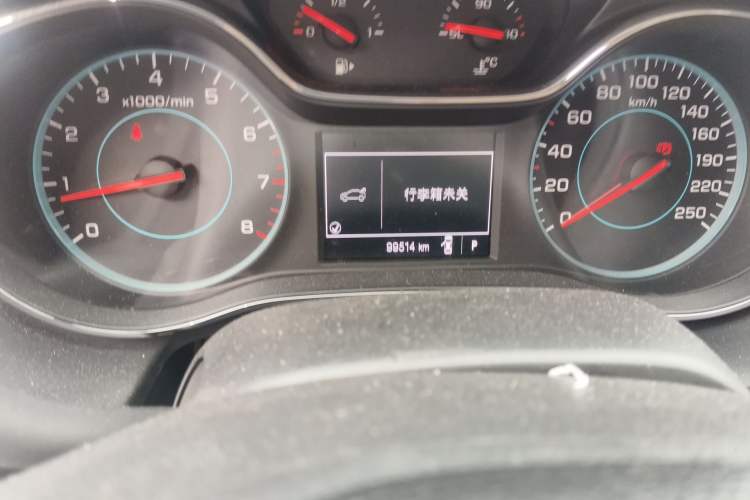 Used Chevrolet Cruze 2015 1.5L Automatic Luxury Edition