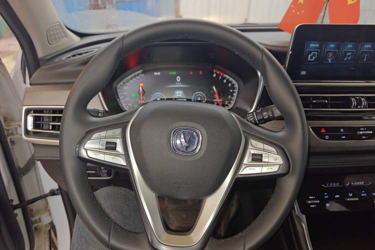 Used CHANGAN CS75 2019 280T Manual Million Edition China VI Steering Wheel