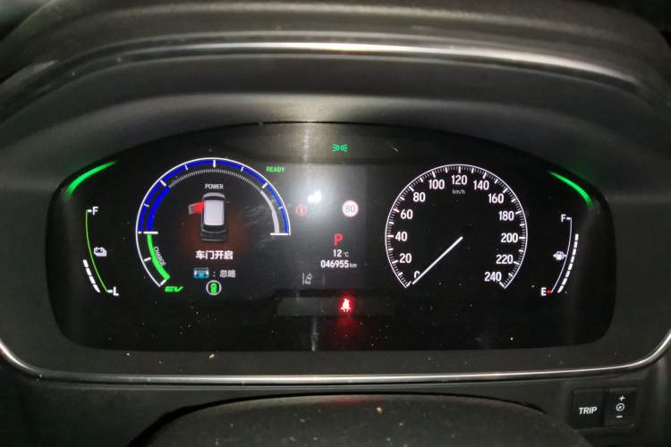 Used Honda Elysion 2024 2.0L eHEV Luxury Edition
