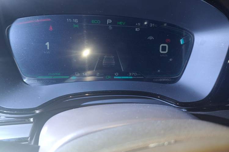 Used BYD Han 2020 DM Four-Wheel Drive Performance Edition Luxury Model
