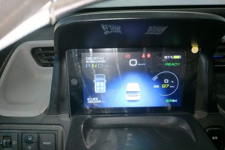 Used Wuling Hongguang MINIEV 2022 Zizai Version Lithium Iron Phosphate
