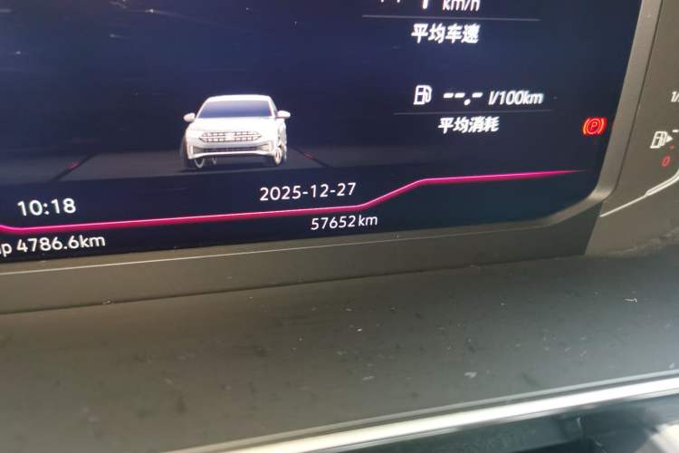 Used Volkswagen Sagitar 2023 280TSI DSG Excellence Edition Odometer Close Up