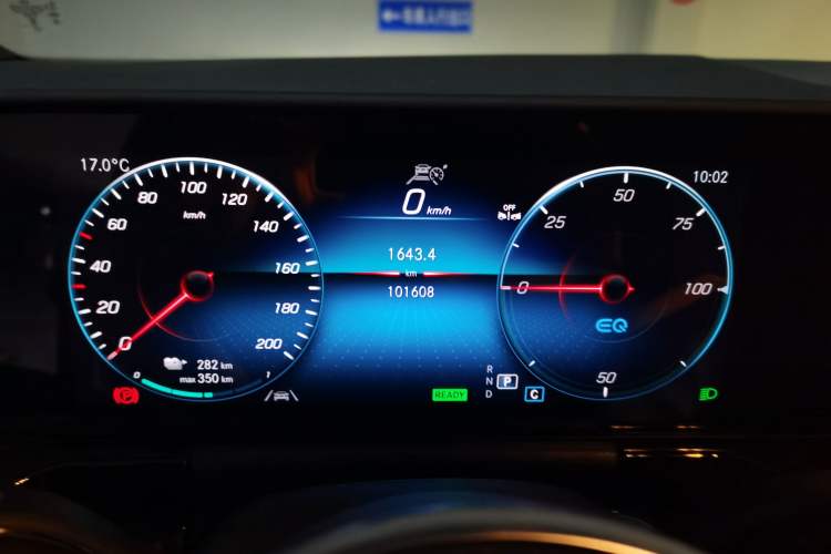 Used Mercedes-Benz EQA 2023-Year Restyled EQA 260 Instrument Cluster