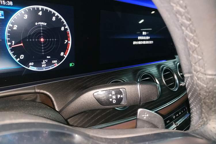 Used Mercedes-Benz E-Class 2019 Restyled E 300 L Sporty and Stylish Edition Gear Lever