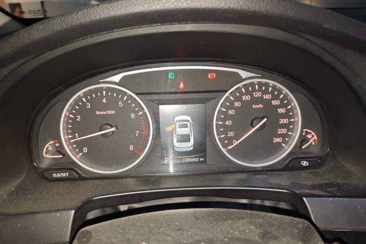 Used Geely Auto Emgrand GT 2015 2.4L Comfort Model Instrument Cluster