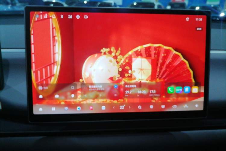 Used Leapmotor C10 2024 530 Smart Edition