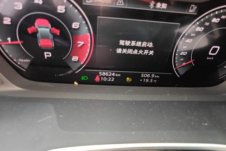 Used Audi Q3 2022 35 TFSI Fashion Dynamic Model Odometer Close Up