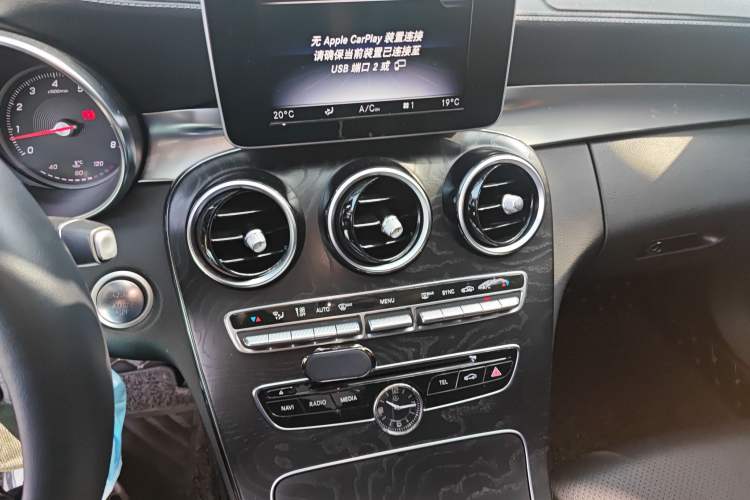 Used Mercedes-Benz C-Class 2018 C 200 L Sport Edition
