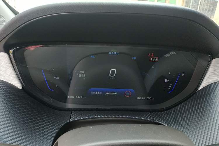 Used Buick Velite 6 2022 Plug-in Hybrid Connected Smart Model Instrument Cluster
