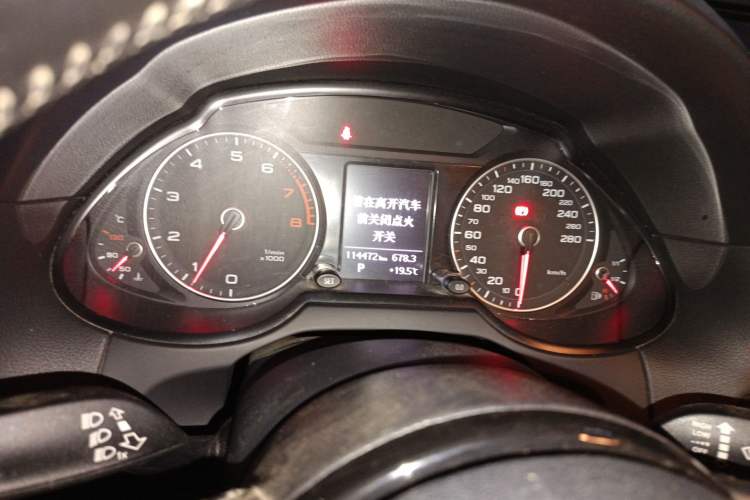 Used Audi Q5 2017 40 TFSI Ambition Edition Instrument Cluster