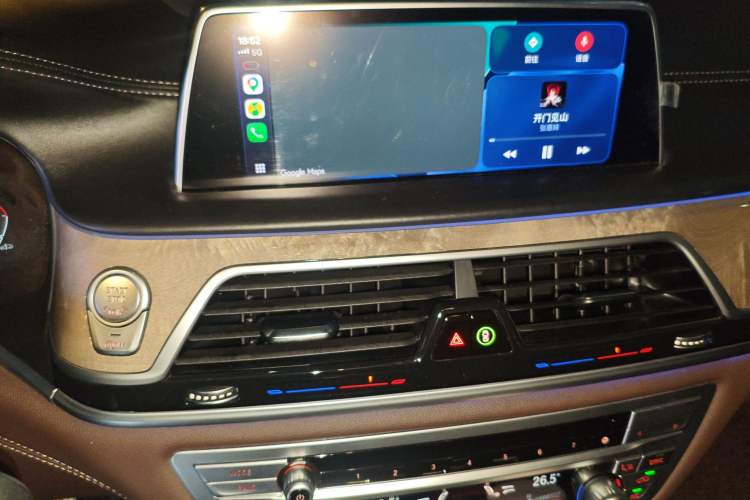 Used BMW 7 Series 2021 740Li Leading Edition Luxury Package
