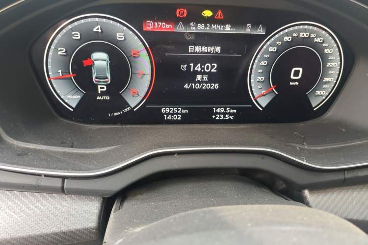 Used Audi Q5L 2021 40 TFSI Enjoy Life Edition Odometer Close Up