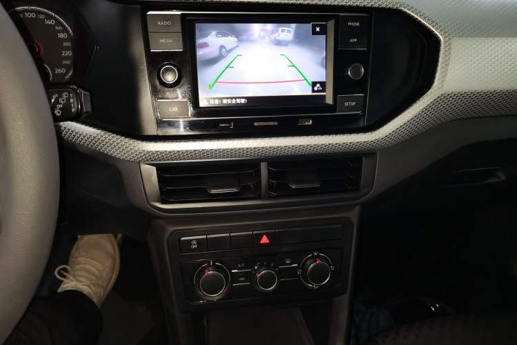 Used Volkswagen Tacqua 2020 1.5L Automatic Shang
