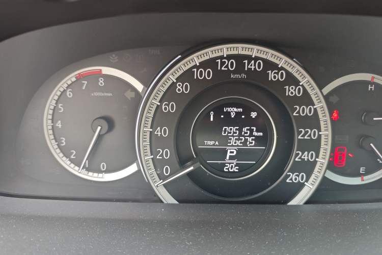 Used Honda Accord 2015 2.4L EX Luxury Edition
