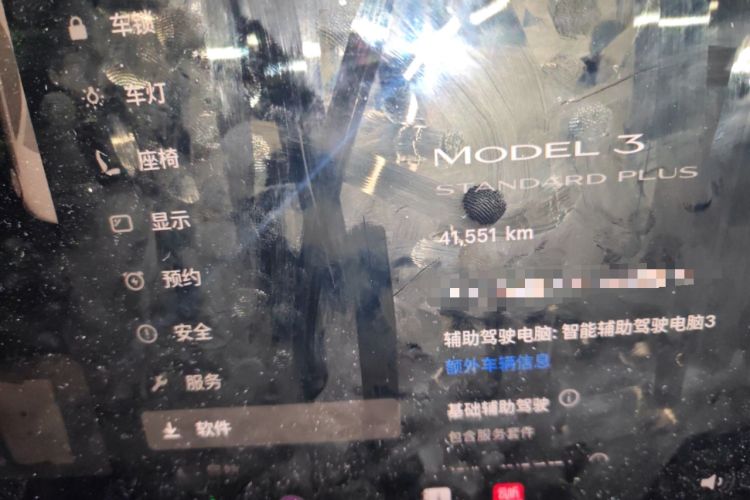 Used Tesla Model 3 2021 Standard Range Rear-Drive Upgraded Version