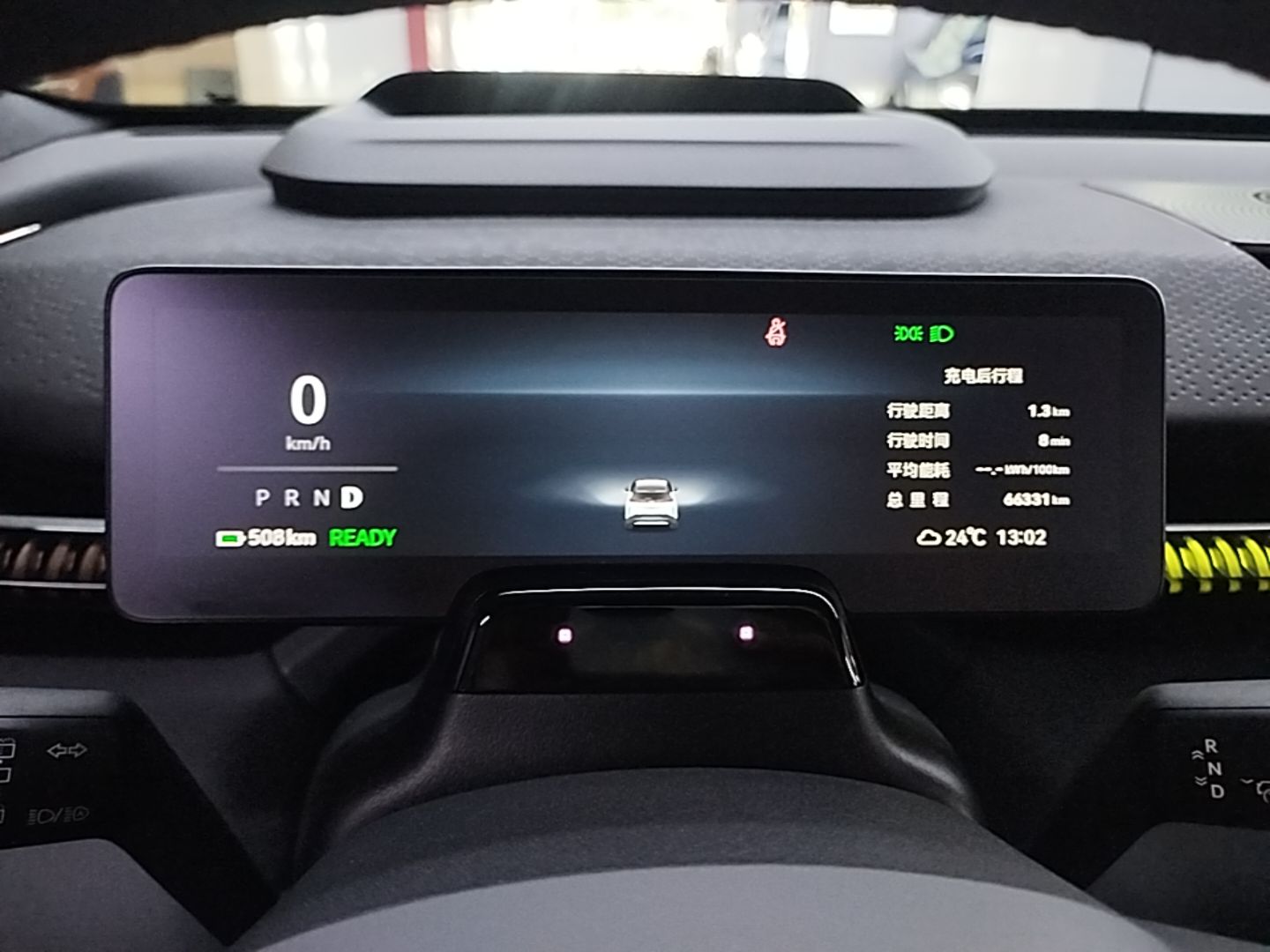 Zeekr X 2023 Rear-Drive YOU Edition 4 Seats — снимка 14