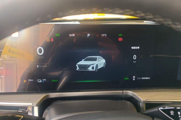 Used Chery Fengyun A8 2024 127 Chasing the Wind Edition
