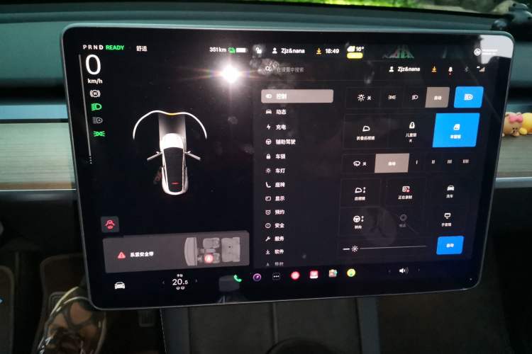 Used Tesla Model Y 2021 Standard Range Rear-Wheel Drive Version Instrument Cluster