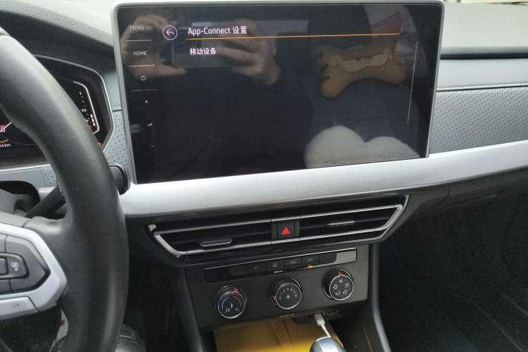 Used Volkswagen Lavida 2023 1.5L Automatic 5 Million Edition