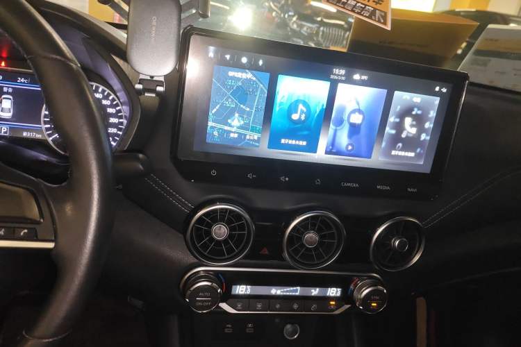 Used Nissan Sylphy 2023 1.6L CVT Enjoyment Edition Audio And AC Panel