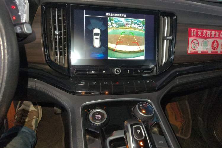 Used JMC Yusheng S350 2020 2.0T Automatic All-Wheel Drive Gasoline Comfort Edition
