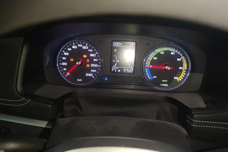 Used Roewe i6 New Energy  Instrument Cluster