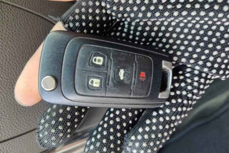 Used Chevrolet Malibu 2013 2.0L Automatic Luxury Edition Vehicle Key