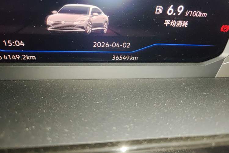 Used Volkswagen FAW-Volkswagen CC 2021 330TSI Ignite Edition Odometer Close Up