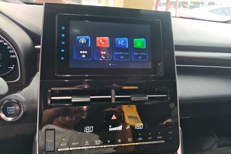 Used Toyota Avalon 2022 2.5L Ambition Edition Audio And AC Panel