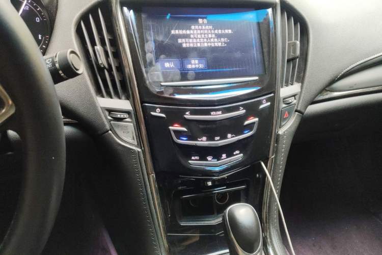 Used Cadillac ATS-L 2017 28T Fashion Edition
