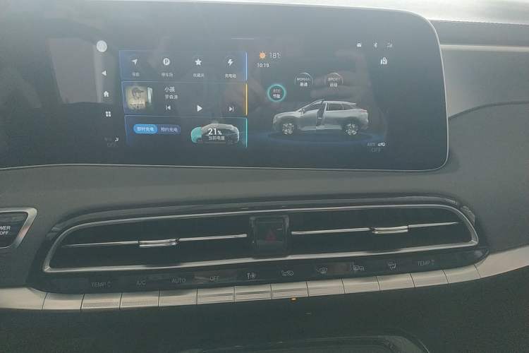 Used AION LX 2019 70
