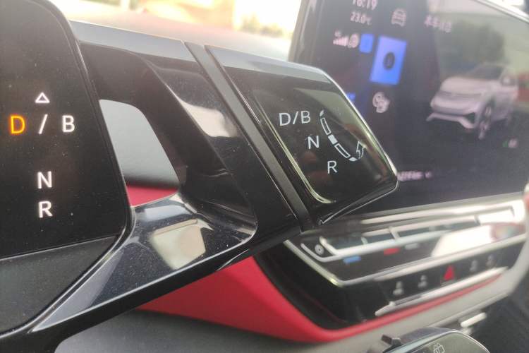 Used Volkswagen ID.4 X 2021 Pro Smart Long-Range Edition Gear Lever