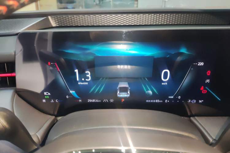 Used Ford Mondeo 2023 EcoBoost 245 ST-Line