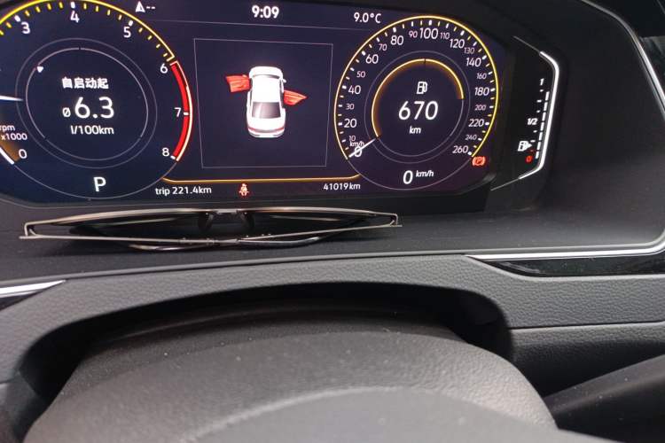 Used Volkswagen Magotan 2020 330TSI DSG Luxury Edition