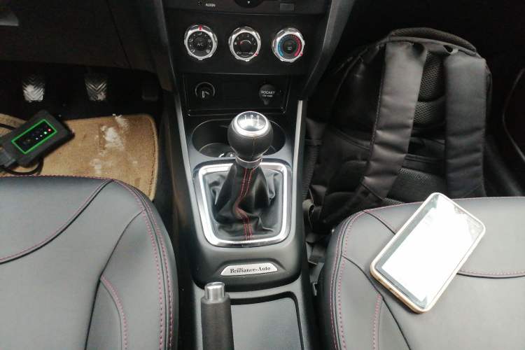 Used Brilliance V3 2016 1.5L Manual Comfort Model
