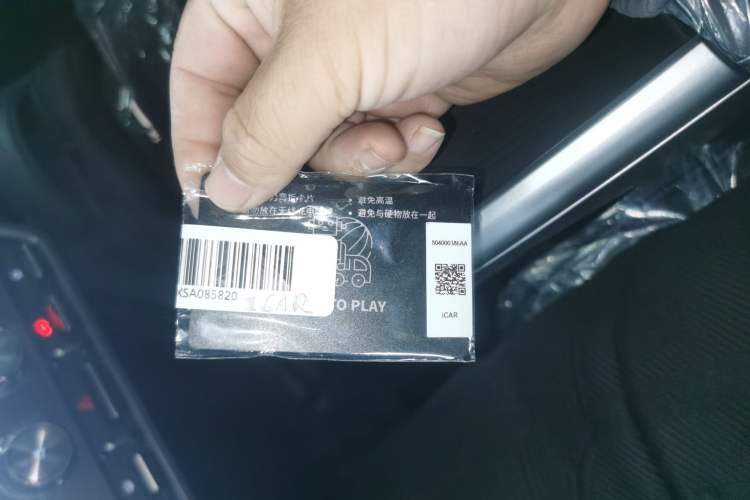 Used iCAR V23 2025 401 Two-Wheel Drive Advanced Edition
