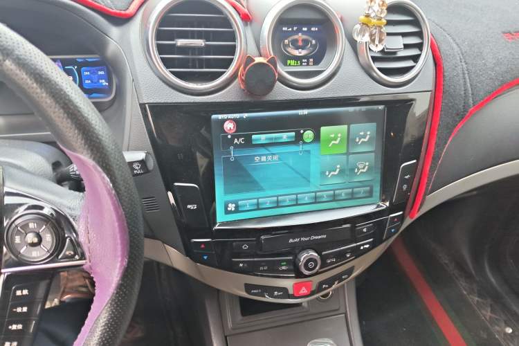 Used BYD S7 2015 2.0T Upgraded Automatic Luxury Version Audio And AC Panel