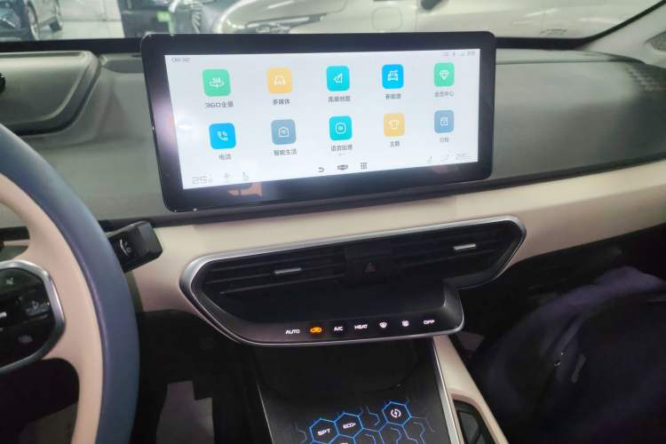 Used Geometry A 2021 Pro Enhanced High-Efficiency Range Version 600KM A600 Asian Games Edition Audio And AC Panel