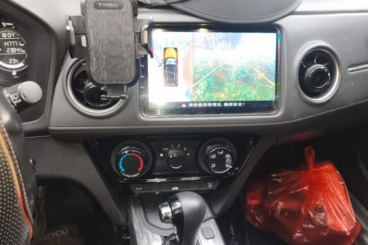 Used Honda XR-V 2020 1.5L CVT Comfort Version Audio And AC Panel