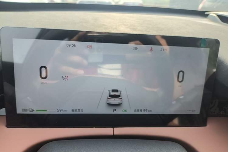 Used CHANGAN UNI-Z New Energy 2024 Blue Whale Smart Electric iDD 125km Excellence Model Instrument Cluster