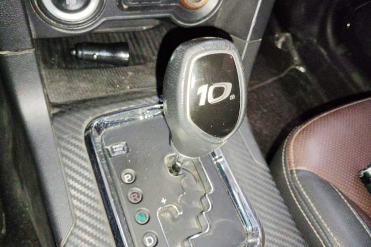 Used Geely Auto Vision 2017 1.5L Automatic Happiness Edition