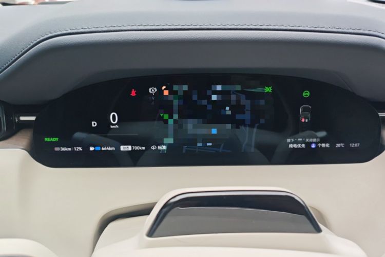 Used Zeekr 9X 2025 Ultra Edition 70kWh