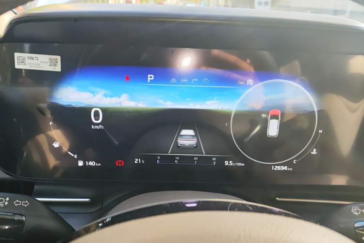 Used Kia Carnival 2021 2.0T Flagship Edition