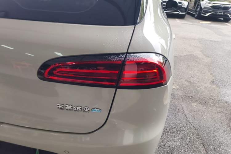 Used Wuling Bingo PLUS 2024 401 km Range 5-Seater Version
