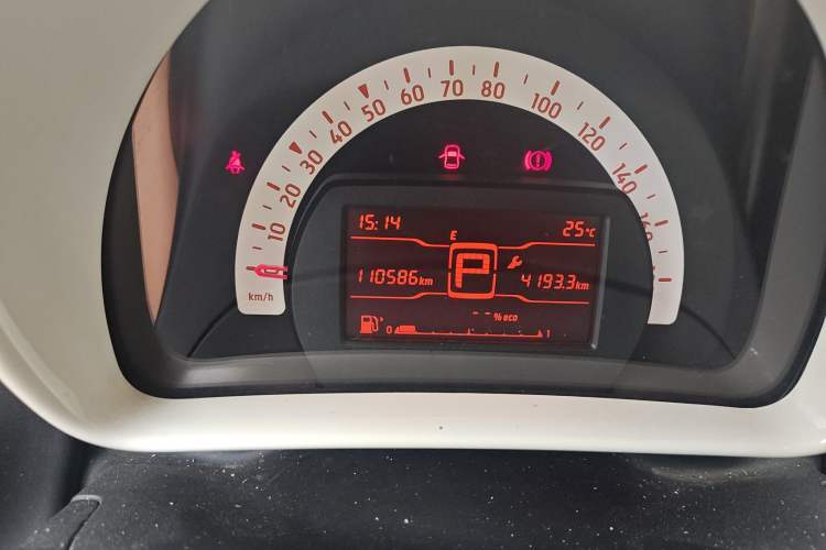 Used smart fortwo 2015 1.0L 52 kW hardtop Dynamic version